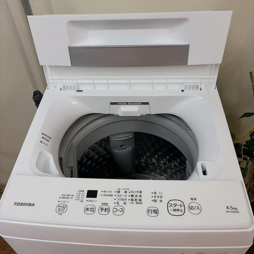 生活家電 【買取市場 6ヶ月保証】R726 ☀️ TOSHIBA / 東芝 洗濯機 