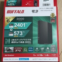 Buffalo wifi ルーター　WSR-3000AX4Pモデルの画像
