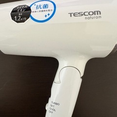 TESCOM  ドライヤーの画像