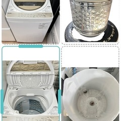 【大阪配送設置OK🚚】生活家電2店セット🔥 設置無料‼️の画像