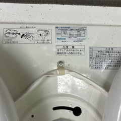 蛍光灯　室内灯　12畳？大きめの画像