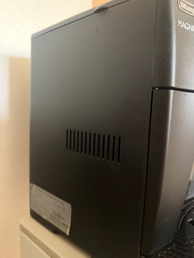 De'Longhi MAGNIFICA エスプレッソマシン