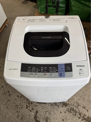 E0205 HITACHI 日立 縦型洗濯機 5kg 2019年製