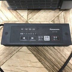 業務用の200V！PanasonicのIHクッキングヒーターの画像