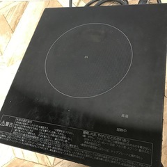 業務用の200V！PanasonicのIHクッキングヒーターの画像
