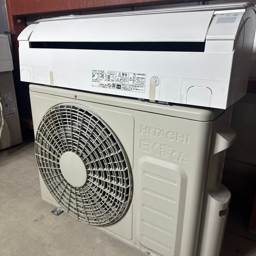 【6-8畳用】日立ルームエアコン　RAS-HT25N 2023年製