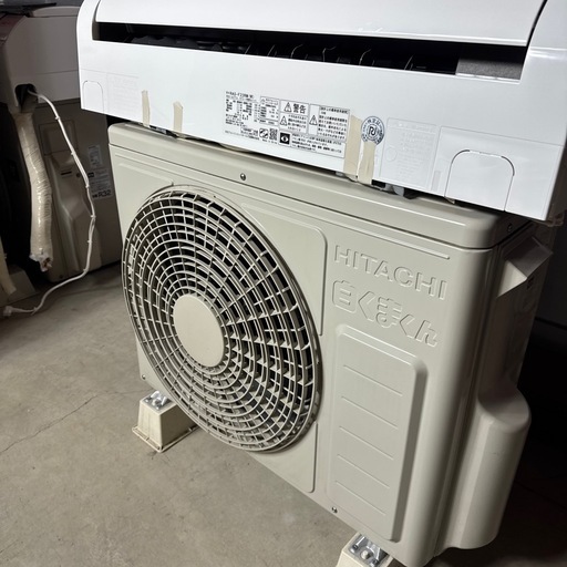 【6畳用】日立ルームエアコン　RAS-F22RM 2025年製