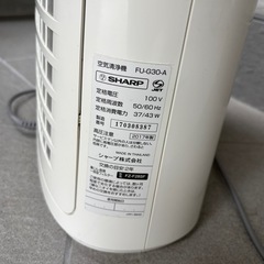 SHARP 空気清浄機 FU-G30-Aの画像