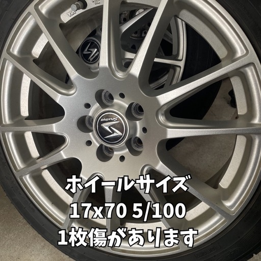 17インチ 夏タイヤ＋アルミホイール 4本セット  プリウス使用
