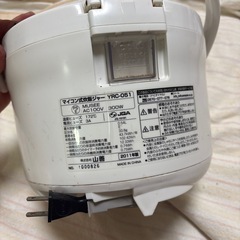 決まりました 
炊飯器の画像