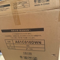 BBQテーブルの画像