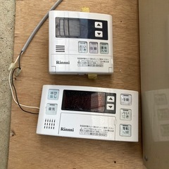 リンナイ2019年20号給湯器　2005SAW (B)都市ガス　　の画像