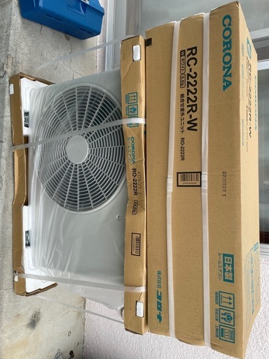 
新品エアコンセット