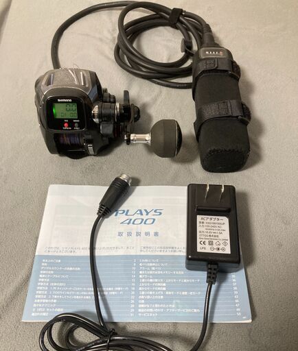 電動リール シマノ PLAYS400 バッテリー セット販売 【公式通販】
