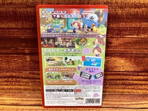 ポケモンより【ぽこ あ ポケモン Nintendo Switch2用ソフト】