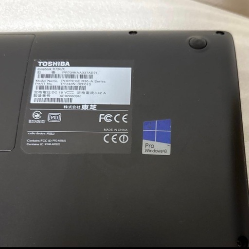 TOSHIBA dynabook R734/K
