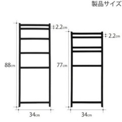 キャンプ用　棚　DOD テキーラレッグ の画像