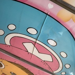 チョッパー 4段衣装ケースの画像