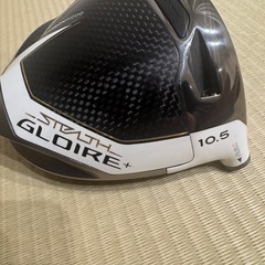 美品　ステルスグローレプラス　ドライバーヘッドのみ　10.5度　ヘッドカバー付きの画像