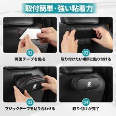 未使用 社外品 アルファードロゴ入り 多機能収納バッグ マジックテープ式 高耐久性 防水 編み込み柄の画像