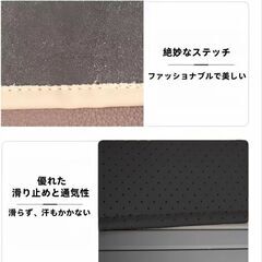 未使用 社外品 ハスラー ロゴ入りアシストグリップカバー 2個 ブラック ベルクロ式 防汚 滑り止め 傷防止 通気性の画像