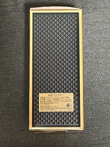 【引取希望】I.W.HARPER 12年750ml