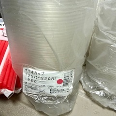 かき氷カップの画像