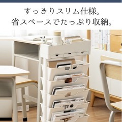 【新品未開封】マガジンラック ブックシェルフ　小物入れ　　　　の画像