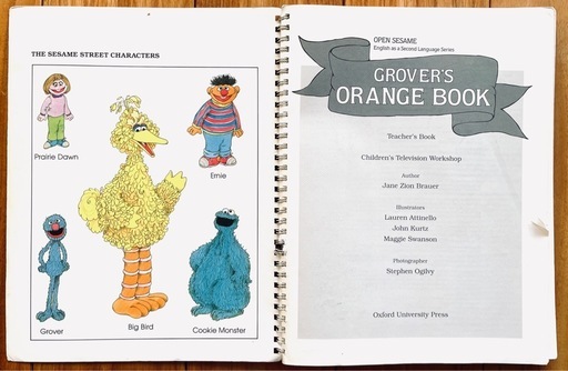 セサミストリート 英語教材セット 絵本6冊＋カセット 知育 幼児英語 