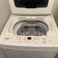 MAXZEN洗濯機の画像