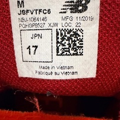 子供サッカーシューズ　サイズ17cmの画像