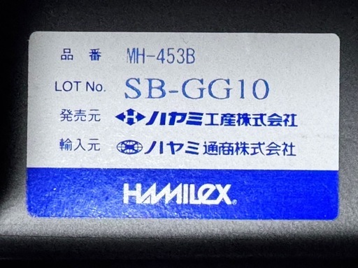 シャープ 32V型 液晶テレビ LC-32H40 2017年製 壁掛け用