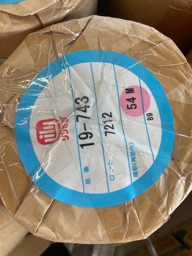 1000クラス壁紙