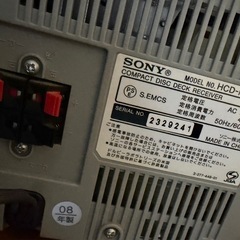 CD MD カセット　コンポの画像