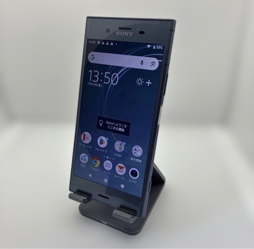 SIMフリー Xperia XZ1 SOV36 ブルー au 