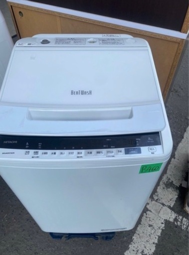 NO B460?福岡市内配送設置無料✨?日立 全自動洗濯機 8kg ホワイト ビートウォッシュ BW-V80E W 洗剤セレクト 大流
