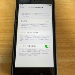 【動作良好】iPhone 64GB [ミッドナイト] / ケース付き・即使用可の画像