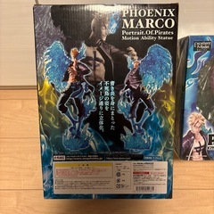 ワンピース　マルコ　　セット売りの画像