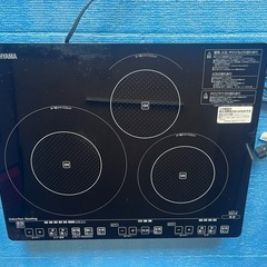 IHクッキングヒーター IHコンロ 3口の画像
