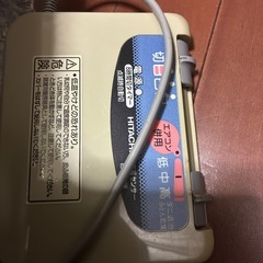 日立ホットカーペット
の画像