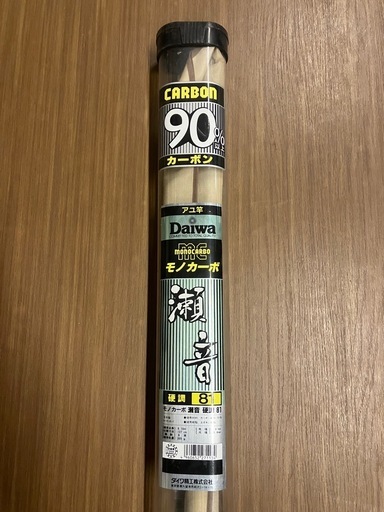 鮎釣り　友釣り　竿　他セット