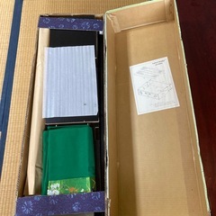 和風　飾り台の画像