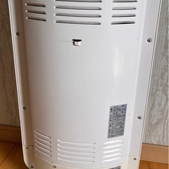 遠赤外線カーボンヒーターの画像