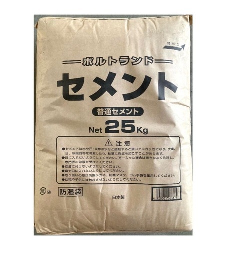 購入者確定