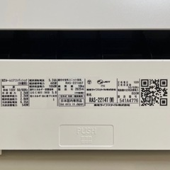 東芝　6畳用エアコン　2025年製造　　の画像