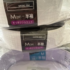 半袖ワイシャツ39Mの画像