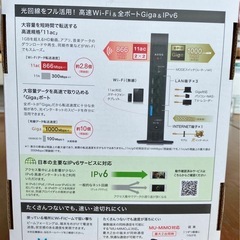BUFFALO  無線LANの画像