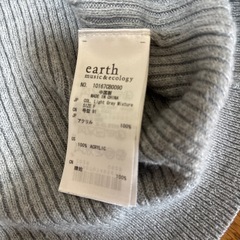 値下げ交渉🙆‍♀️アースミュージック＆エコロジー パールビジュー付き グレートップスの画像