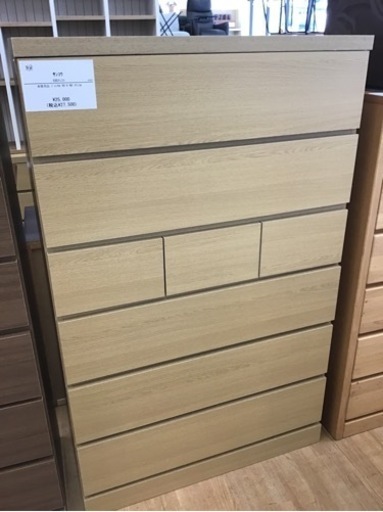 【トレファク神戸新長田店 買取/販売】取りに来られる方限定！サンコウの6段チェストご紹介です