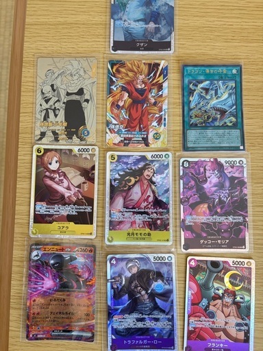 ワンピース、ドラゴンボールカード